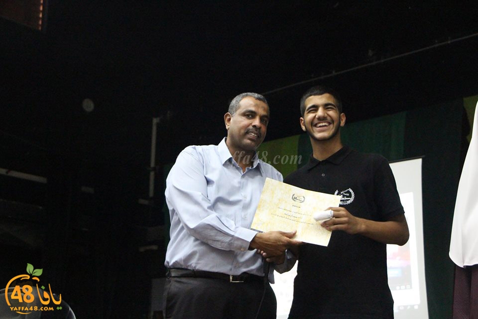 3ola school lud 3j1 (30).jpg